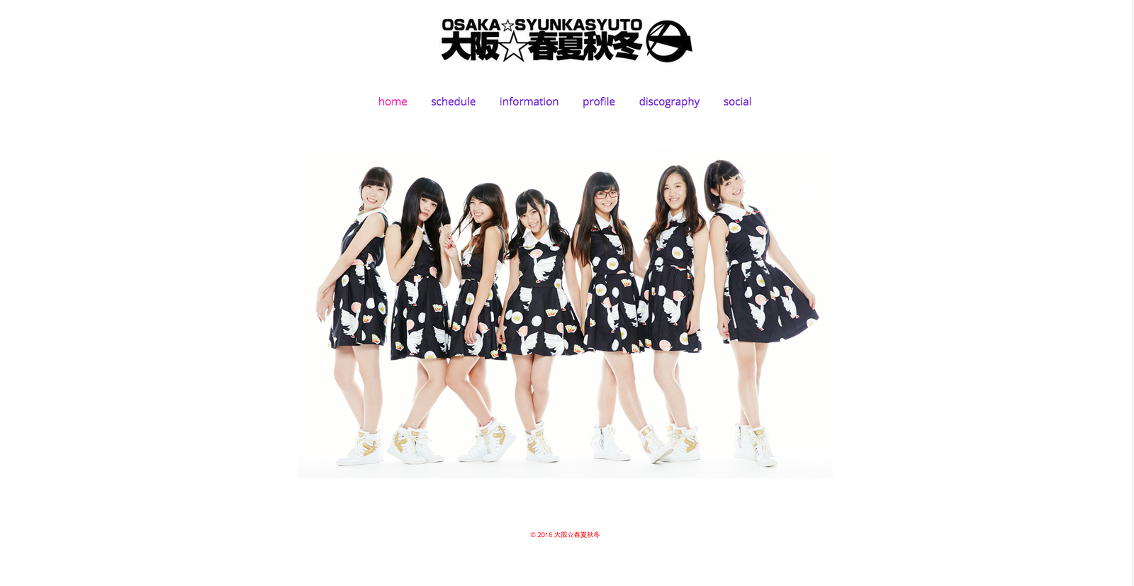 Osaka ShunkaShuto Idol Group